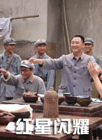 怡红院亚洲红怡院天堂麻豆